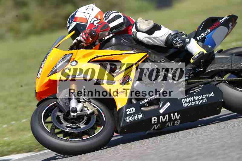 /43 08.08.2025 Discover the Bike ADR/Race 3 rot/968